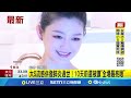 大S驟逝