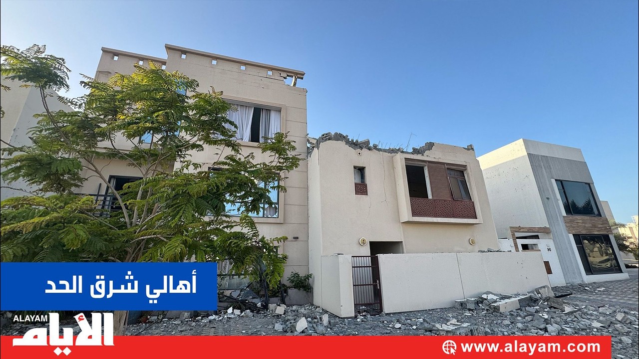 ����� ��� ���� ������ ����� ���� ��� ����� ��� �������� ������� ����� ������� ��� ������� ���������
 - نشر قبل 18 دقيقة