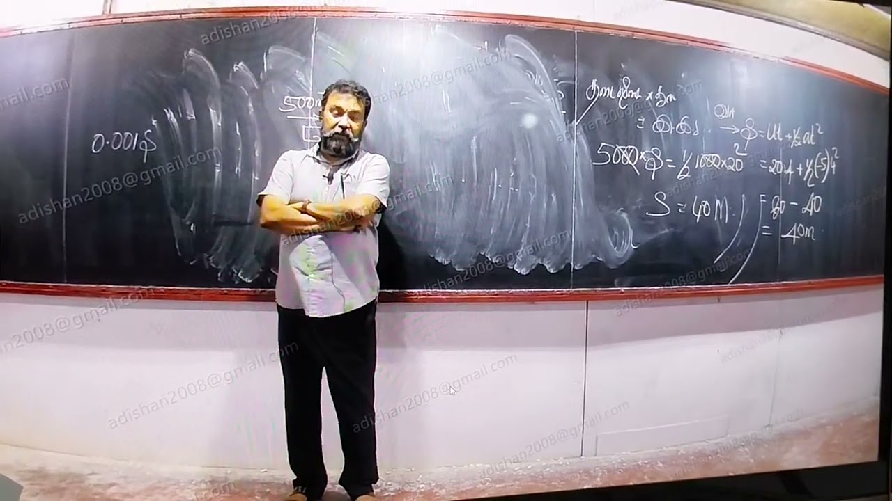 LEGEND Kumaran sir teaching.... about bullets 🔥🔥🔥  