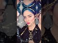 يلا يا شاطرة