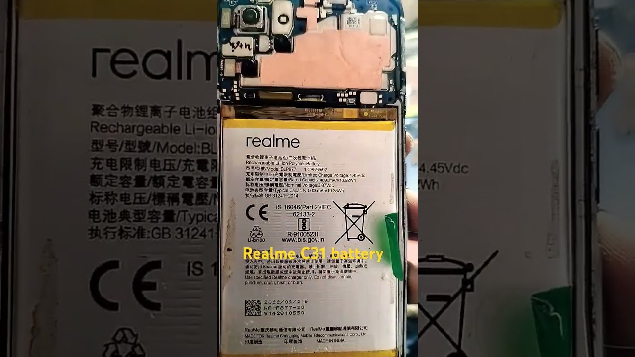 Realme C31 Battery
