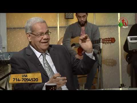 Grace in Christianity (259) | النعمة في المسيحية (259)