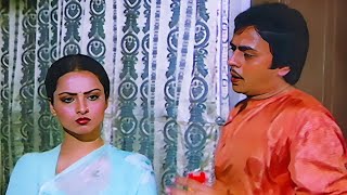 Rekha Bhade Ki Biwi Ho, Original Biwi Mat Bano ! | Vinod Mehra | Amjad Khan | Best Comedy Scene