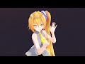 【MMD】WAKU WAKUさせて / 中山美穂 【亞北ネル 2020.11.01】