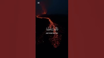 (سورة الفرقان)اكتب شيء تؤجر عليه💚