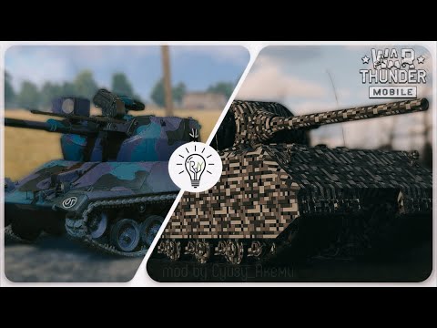 Видео: Большой Мышь в Маленькой Тундре. Обзор взвода Maus в War Thunder Mobile!