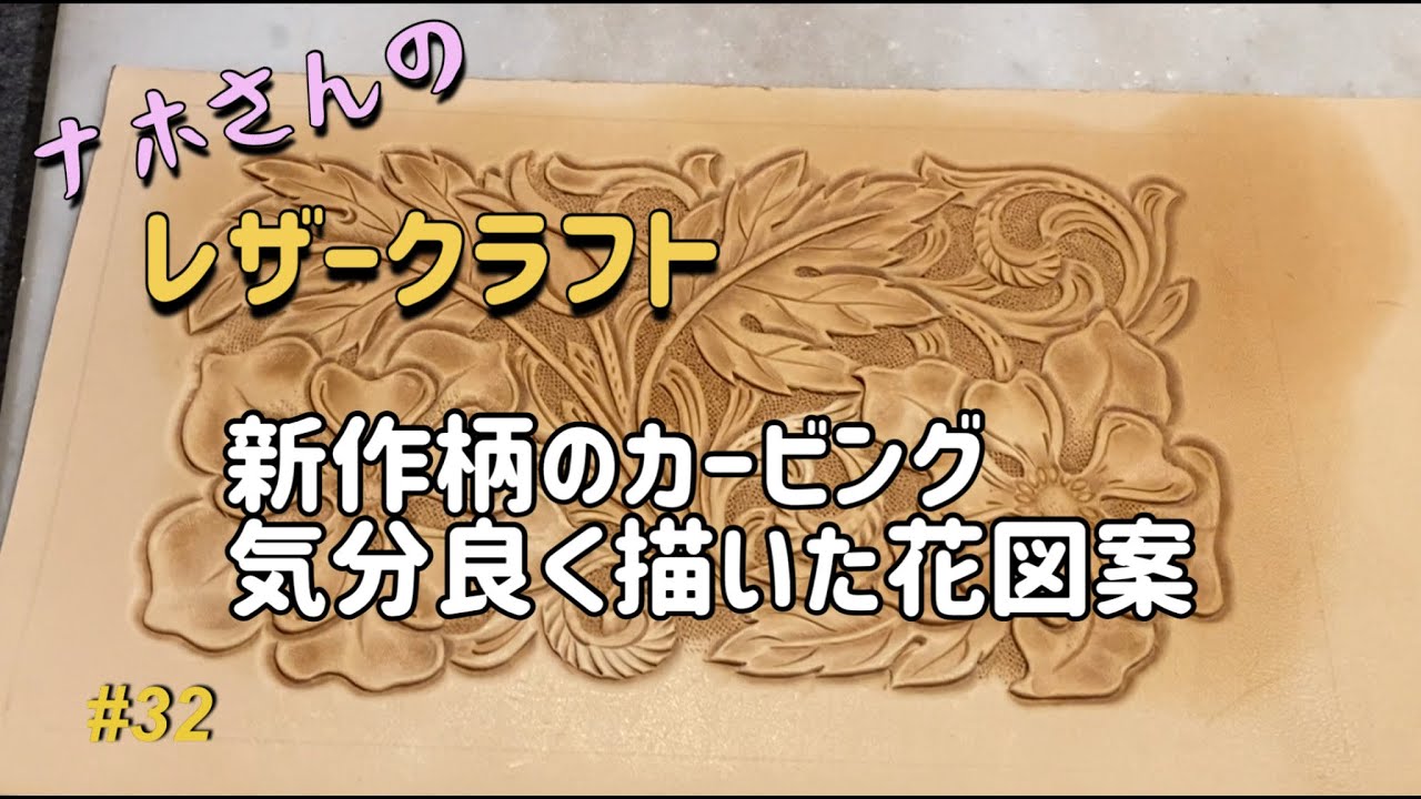 もさ様 ‪✿おまとめフラワーカービング 特選花束M「桃華 toka」可憐な大人ピンク濃淡ブーケ