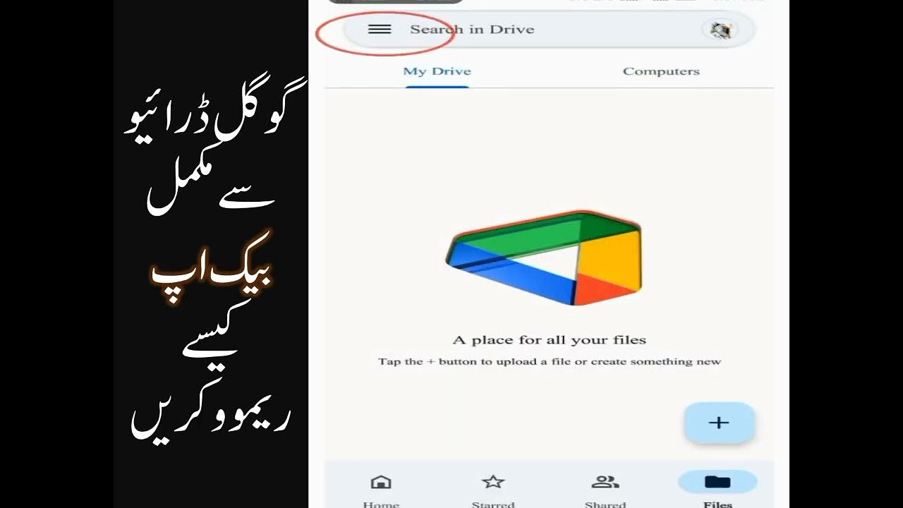 How To Remove Backup Google Photos