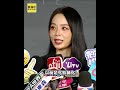 孫淑媚自曝單身12年！大方求介紹開3條件 公開美麗秘訣：都自己化妝