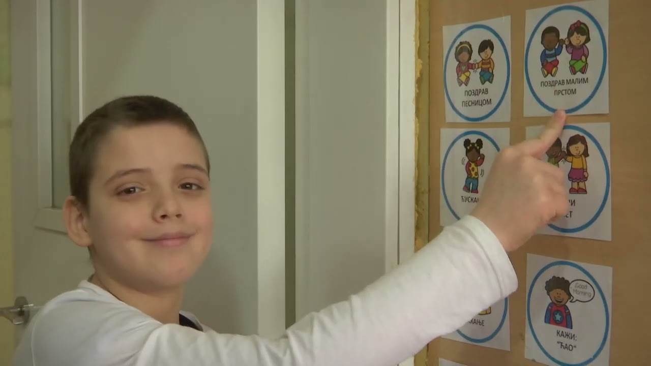 Obrazovna reportaža - Na brdu iza cvetnih lipa