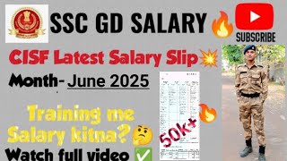 SSC GD LATEST SALARY SLIP 🔥💵CISF✅ | BEFORE TRAINING AND AFTER TRAINING SALARY💥 | #ssc #cisf #salary  screenshot 4