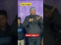 Viral shorts ## asish Yadav ## new student ## @pakriaddavlogs