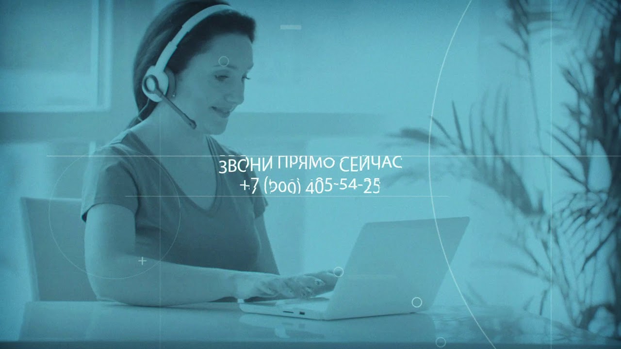 Услуги электрика в Магадане - YouTube