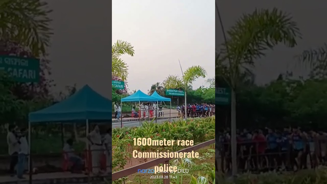 1600 meter.. physical test.. commissionerate police.. odisha police 