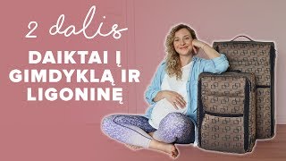 Daiktai į gimdyklą ir ligoninę | Kaip pasiruošti gimdymui ir naujagimiui #2 screenshot 5