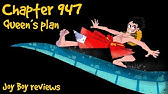 One Piece Chapter 966 Delayed Huge News Channel Update Youtube One Piece Chapter 966 Delayed Huge News Channel Update Youtube