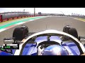 F1 2025 Alex Albon COTA Lap | Assetto Corsa