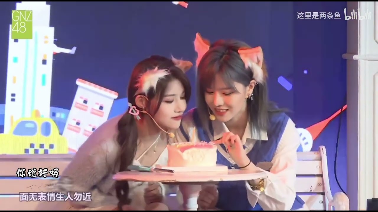 [Chu Di Hân x Bách Hân Dư] Bách Chu của 1 năm về trước