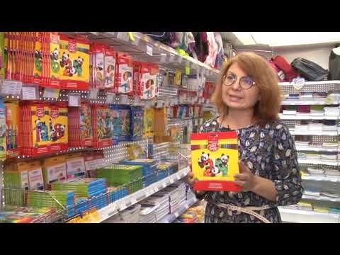 Вопрос: Как выбрать принадлежности для средней школы?