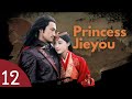 【FULL】Chinese Historical Drama  | Princess Jieyou EP 12  | TOP Chinese Romance Dramas