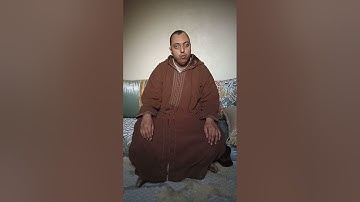 أخر أية من سورة الكهف