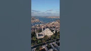 تلاوة القرآن الكريم🌹🕋 #short#