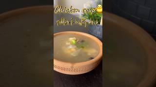 Chicken soup recipe for babies, toddlers and kids, how to make easy chicken soup..weight gain Chicken soup recipe for babies, toddlers and kids, how to make easy chicken soup..weight gain