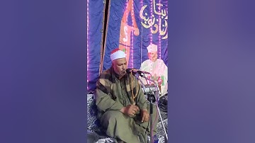 من أرمنت /الاقصرمحافل الزواج  والقارئ ممدوح عبدالستار