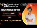 Introduction To Audit & Assurance 1st Class Attempt ACCA DEC-2025 | by Sir Shafiq Muhammad