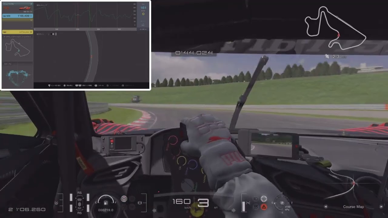 296GT3 AUTOPOLICE 1ST MT_NORTH【グランツーリスモ7】 - YouTube