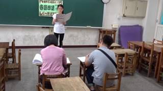 1060406校內語文競賽國語朗讀 o珊