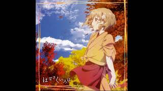 Hanasaku Iroha - Ray Of Light