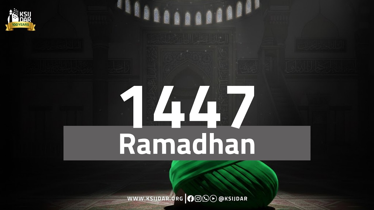 Recitation of the 10th Juz | 28th February 2026 | 10th Mahe Ramadhan 1447