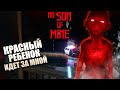 ЭТОТ ПАЦАН МНЕ НАДОЕЛ! / NO SON OF MINE инди-хоррор прохождение