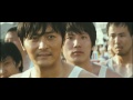 My Way 2012 Trailer