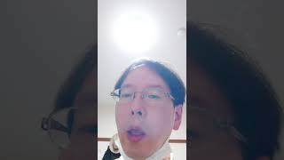 【火宮薫】「許す」とは　この動画をみた方は使命があります  #火宮薫#大川隆法#幸福の科学#斎藤一人さん#Ｃ＆Ｋ#いま、春が来て　