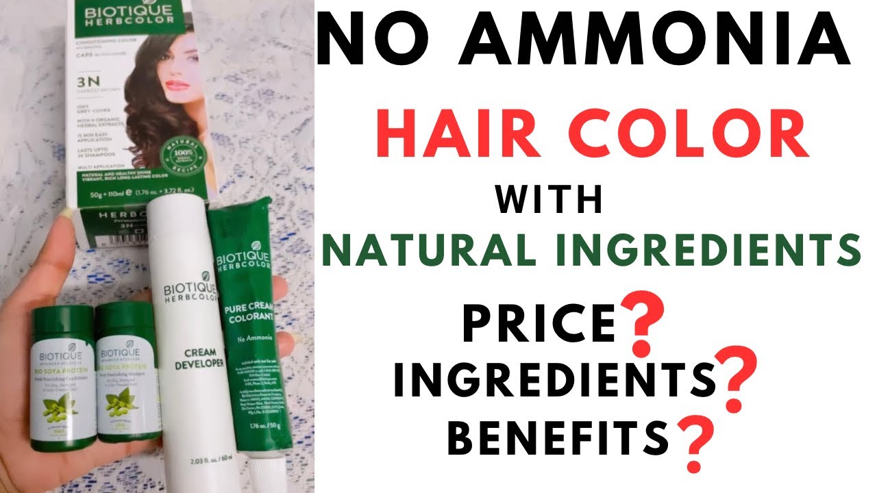 Ammonia Free Hair Color Herbal Hair Color BIOTIQUE YouTube