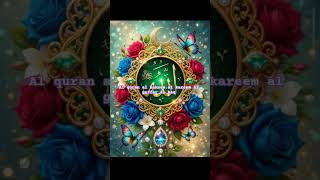 the holy Quran ka Hindi me anuwad urdu me tarjuma