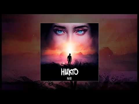 NЮ - Никто (Официальная премьера трека)