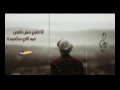 اغنيه انا قلبي مش ناقص ررووعهه