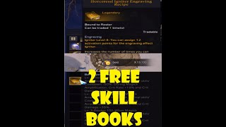 1415 REQ FOR FREE 13K GOLD ~LOST ARK~ ANGUISHED ISLE