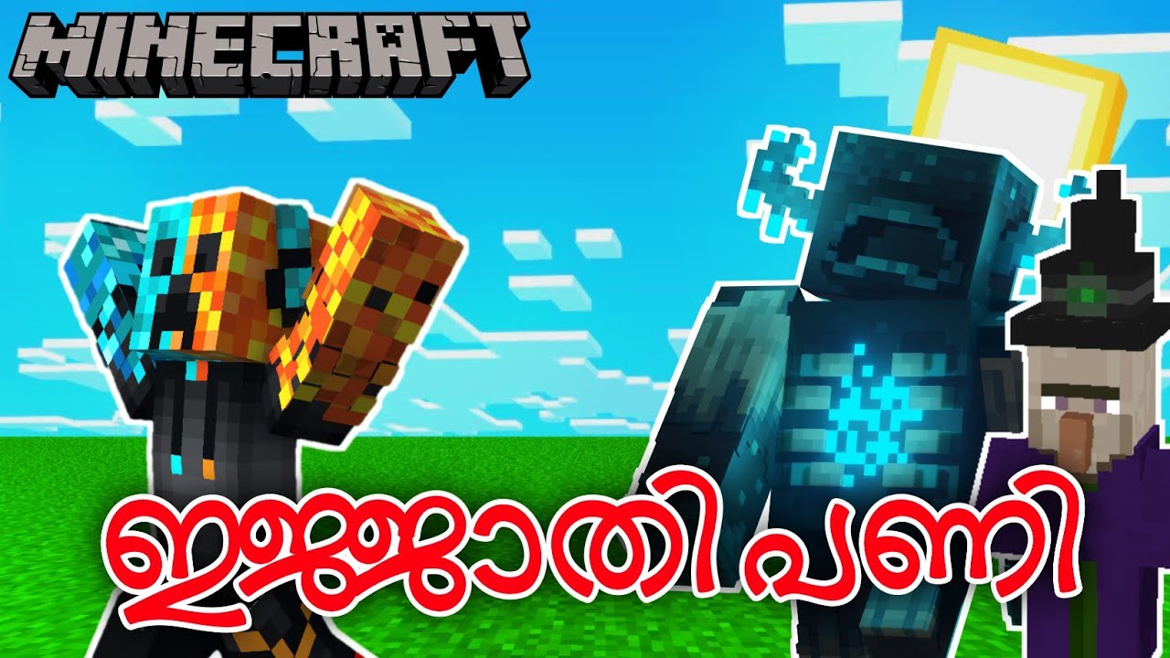 Minecraft But Breaking Blocks Spawn MOBS !!! | Bunny Techies - YouTube