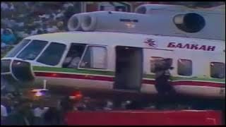 Lepa Brena slijeće 1989. godine na stadion Vasil Levski u Sofiji