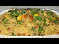 Vegetable Vermicelli (Upma) Recipe | Healthy Breakfast Recipe