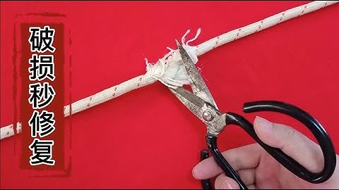 The construction work rope suddenly breaks and breaks teach you how to quickly repair