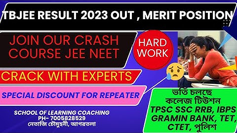 Tripura TBJEE Result 2023 out | Tripura Joint Entrance Result