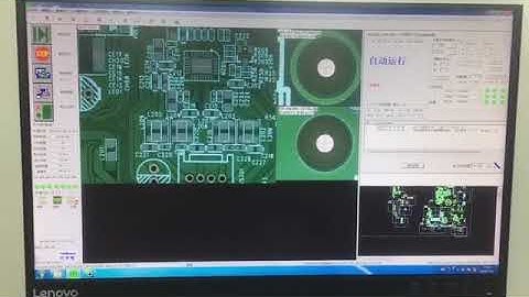 EKT SPI solder paste inspection machine