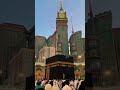 Mubarak Ho sabko Haj ka Mahina#Allah #video #YouTube shorts