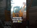 #shortvideos #shortsviral #jcbjcb #jcbvideo #youtubeshorts #yt #reels #viral #viralvideo #jcbstunt 🚜