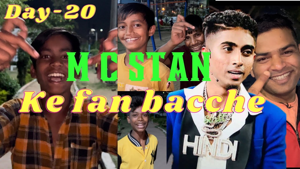 Mc Stan Ke Fan Bacche Mc Stan Rap Song Kya Gaya Bacche Ne mc Stan mc-stan-ke-fan-bacche-mc-stan-rap-song-kya-gaya-bacche-ne-mc-stan